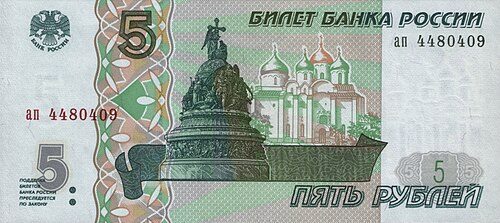Организатор совместной закупки